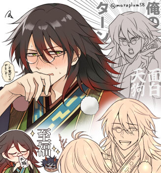 1boy brown_hair commentary_request glasses gradient_hair green_eyes hair_between_eyes japanese_clothes kai_(rune_factory) kurama_(rune_factory) long_hair looking_at_viewer maaru_(asato_maaru) male_focus multicolored_hair multiple_views red_hair rune_factory rune_factory:_guardians_of_azuma speech_bubble takahashi_kazuki_(style) translation_request wide_sleeves