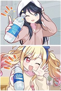 2girls ;d arm_up blonde_hair blue_eyes blue_hair blue_hairband bookshelf border bottle commentary_request couch cupboard dark_blue_hair drink gradient_hair gyo_noma hairband hand_on_own_head highres holding holding_bottle holding_drink hood hood_down hoshino_ichika_(project_sekai) indoors jacket kitchen kitchen_hood living_room looking_at_viewer multicolored_hair multiple_girls notice_lines one_eye_closed open_mouth pink_eyes pink_hair pink_jacket plant plastic_bottle pocari_sweat potted_plant product_placement project_sekai refrigerator shirt smile split_screen star_(symbol) table tenma_saki towel towel_on_head upper_body waving white_border white_shirt zipper
