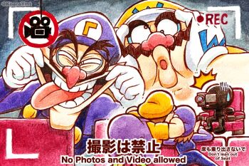 2boys :o ^^^ ass big_nose black_eyes blue_background blue_eyeshadow blue_overalls brown_hair buttons newsboy_cap camera cameraman cheek_pull commentary_request english_text eyeshadow facial_hair from_behind gloves green_footwear half-closed_eyes hands_on_own_cheeks hands_on_own_face hat holding holding_camera leaning_back long_sleeves makeup making_faces male_focus mario_(series) mixed-language_text movie_theater multiple_boys mustache nintendo open_mouth overalls pointy_ears puffy_cheeks purple_headwear purple_shirt shirt shoes short_hair short_sleeves sign sitting smile sweatdrop teeth thick_eyebrows tongue twitter_username viewfinder waluigi wario white_gloves yamato_koara yellow_headwear yellow_shirt