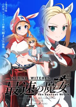 Rule 34 | 3girls, absurdres, aged down, animal ears, belt, black boots, black jacket, blonde hair, blue dress, blue eyes, boots, breasts, broom, broom riding, brown gloves, buttons, charlotte e. yeager, commentary request, dress, gloves, goggles, helmet, highres, hiroshi (hunter-of-kct), horse ears, horse girl, jacket, large breasts, long hair, motor vehicle, motorcycle, multiple girls, navel, necktie, orange hair, original, rabbit ears, rabbit girl, red necktie, shirt, shorts, sitting, smile, strike witches, white belt, white shirt, world witches series