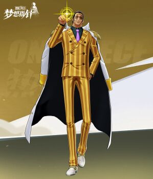 1boy 3d black_hair coat coat_on_shoulders epaulettes expressionless facial_hair formal_clothes glowing highres index_finger_raised jacket jacket_on_shoulders kizaru_(one_piece) logo looking_at_viewer manly military military_uniform necktie official_art one_piece one_piece_dream_pointer pants simple_background smile solo striped_clothes striped_jacket striped_pants striped_suit suit sunglasses