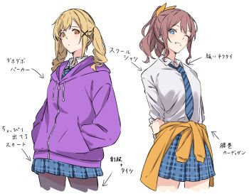 2girls absurdres arms_behind_back bang_dream! black_pantyhose blue_eyes blue_necktie blue_skirt blush brown_hair closed_mouth clothes_around_waist commentary_request diagonal-striped_clothes diagonal-striped_necktie earrings hair_ornament half_updo hands_in_pockets highres holding_own_arm hood hood_down hooded_jacket ichigaya_arisa jacket jacket_around_waist jewelry kanade_(kanade_3344) long_hair looking_at_viewer multiple_girls necktie one_eye_closed orange_eyes pantyhose plaid_clothes plaid_skirt pleated_skirt purple_jacket shirt sidelocks simple_background skirt striped_clothes translation_request twintails white_background white_shirt x_hair_ornament yamabuki_saya yellow_jacket