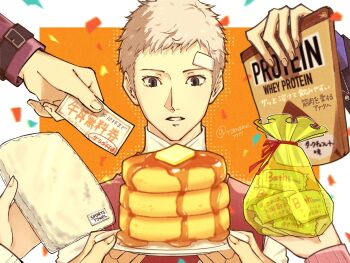 Rule 34 | 2girls, 4boys, aragaki shinjirou, bag, bandaid, bandaid on face, bandaid on forehead, birthday, black jacket, blue shirt, brown coat, cardigan, coat, collared shirt, commentary request, confetti, food, gekkoukan high school uniform, gift, grey hair, highres, holding, holding bag, holding gift, holding paper, holding plate, holding towel, iori junpei, jacket, kirijou mitsuru, long sleeves, multiple boys, multiple girls, out of frame, pancake, pancake stack, paper, parted lips, persona, persona 3, pink cardigan, plate, pov, pov hands, red sweater vest, ribbed cardigan, sanada akihiko, school uniform, shirt, short hair, sweater vest, takeba yukari, tamame 7777, towel, upper body, white shirt, yuuki makoto (persona 3)