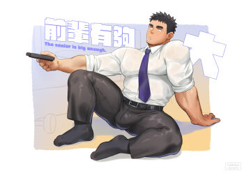 1boy bara black_hair black_socks bulge cerberus_arts collared_shirt controller covered_erect_nipples english_text facial_hair full_body goatee highres holding holding_remote_control large_bulge large_pectorals looking_to_the_side male_focus mature_male muscular muscular_male necktie nipples outstretched_arm paid_reward_available pectorals purple_necktie remote_control salaryman see-through_clothes senpai_ga_uzai_kouhai_no_hanashi shirt short_hair sideburns sitting socks solo stubble takeda_harumi thick_eyebrows thick_thighs thighs translation_request wet wet_clothes wet_shirt white_shirt