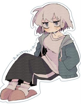 1girl ankle_socks annoyed black_pants blue_eyes blue_jacket breasts double-parted_bangs drawstring ear_piercing earrings fang full_body genderswap genderswap_(mtf) grey_hood hair_between_eyes hands_in_pockets highres hood hood_down hooded_jacket humanization invisible_chair jacket jewelry long_sleeves looking_ahead medium_breasts mr0x0 open_clothes open_jacket open_mouth out_of_character pants piercing puffy_long_sleeves puffy_sleeves red_slippers sans_(undertale) shirt short_hair simple_background single_vertical_stripe sitting slippers socks solo sweatdrop too_many_watermarks translation_request twitter_username undertale utdr_(toby_fox) v-shaped_eyebrows watermark white_background white_hair white_shirt white_socks