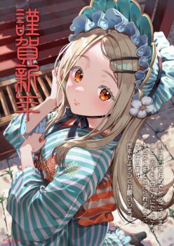 Rule 34 | 1girl, adjusting hair, aqua bonnet, aqua kimono, blonde hair, blush, bonnet, box, chinstrap, closed mouth, colored eyelashes, commentary request, donation box, feet out of frame, flipped hair, floral print, floral print kimono, foreshortening, frilled bonnet, frills, from above, gakuen idolmaster, grey hair, hair ornament, hairclip, hands up, happy new year, high heels, highres, idolmaster, japanese clothes, kimono, long hair, long sleeves, looking at viewer, looking to the side, new year, obi, obiage, obijime, orange eyes, outdoors, parallel hairclips, parted bangs, print kimono, sash, shinima, shinosawa hiro, shrine, solo, standing, striped clothes, striped kimono, translation request, wide sleeves