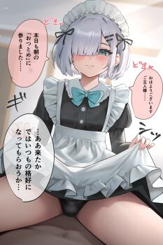2boys absurdres apron apron_lift aqua_bow aqua_eyes black_dress black_panties black_ribbon blurry blurry_background blush bow bulge closed_mouth clothes_lift crossdressing crossdressing_(mtf) dress dress_lift frilled_apron frills grey_hair hair_ornament hair_over_one_eye hairclip hakusyokuto highres indoors lifting_own_clothes looking_at_viewer maid maid_apron maid_headdress male_focus male_maid multiple_boys original paid_reward_available panties ribbon short_hair speech_bubble sweat translation_request trap underwear white_apron