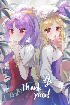 Rule 34 | 2girls, :o, back-to-back, bangle, belt, black belt, blonde hair, bow, bracelet, closed mouth, collared shirt, commentary request, commission, dress, food, frilled bow, frills, fruit, hair bow, hat, hat bow, highres, holding, holding food, holding fruit, jewelry, leaf, long hair, long sleeves, looking at viewer, mirei (miirei), mob cap, multi-source commentary, multiple girls, open mouth, peach, ponytail, purple bow, purple dress, purple hair, red dress, red eyes, shirt, short sleeves, siblings, sisters, skeb commission, touhou, watatsuki no toyohime, watatsuki no yorihime, white hat, white shirt, yellow bow