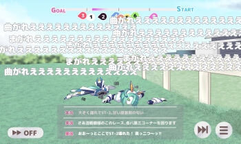 absurdres bolt_(hardware) broken commentary_request danmaku_comments dialogue_box fake_screenshot haribote_elegy highres horse_girl horse_racing_track japan_world_cup mecha_umamusume_st-2_(umamusume) no_humans outdoors remao robot_girl spring_(object) translation_request umamusume user_interface