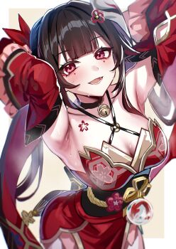 1girl absurdres bare_shoulders bell blush breasts cleavage flower_tattoo fox_mask highres hitomin_(ksws7544) honkai:_star_rail honkai_(series) large_breasts long_hair looking_at_viewer mask mask_on_head neck_bell open_mouth smile solo sparkle_(honkai:_star_rail) tattoo