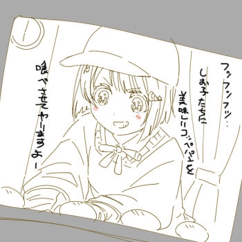 Rule 34 | 1girl, apron, baseball cap, blush, bob cut, commentary, greyscale, grin, hat, inverted bob, kappougi, long sleeves, love live!, love live! nijigasaki high school idol club, monochrome, nakasu kasumi, neck ribbon, nijigasaki school uniform, ribbon, school uniform, shinanoya (satanicad), short hair, smile, solo, sweater vest, translated, v-shaped eyebrows