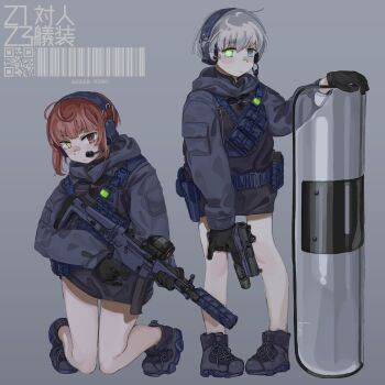 2girls alternate_costume barcode black_gloves black_neckerchief blue_eyes boots brown_eyes brown_hair character_name commission gloves glowing glowing_eye green_eyes grey_background grey_hair gun headphones headset heterochromia highres holding holding_gun holding_weapon hood hood_down jacket kantai_collection kneeling kuro4221 long_sleeves multiple_girls neckerchief qr_code shield short_hair simple_background skeb_commission tactical_clothes weapon weapon_request z1_leberecht_maass_(kancolle) z3_max_schultz_(kancolle)