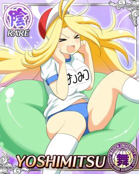 &gt;_&lt; 1girl ankle_socks antenna_hair arms_up baseball_cap blonde_hair blue_buruma blue_eyes border breasts breasts_squeezed_together buruma card_(medium) character_name game_cg gym_uniform hair_intakes hat large_breasts long_hair official_art parted_bangs rectangular_mouth senran_kagura senran_kagura_new_wave shoes sitting sitting_on_object socks solo sports_festival squishing yoshimitsu_(senran_kagura)