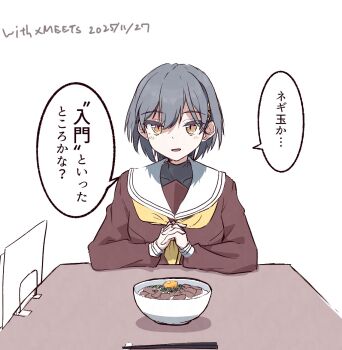 1girl :d brown_dress chopsticks commentary covered_collarbone dated dress egg_(food) food grey_hair gyuudon hair_ornament hashtag-only_commentary hasu_no_sora_school_uniform highres interlocked_fingers jellyfish_cut katsuragi_izumi link!_like!_love_live! long_hair long_sleeves looking_at_viewer love_live! neckerchief open_mouth orange_eyes own_hands_clasped own_hands_together sailor_collar sailor_dress school_uniform simple_background sio_pasta smile solo speech_bubble translation_request triangle_hair_ornament turtleneck virtual_youtuber white_background white_sailor_collar winter_uniform yellow_neckerchief