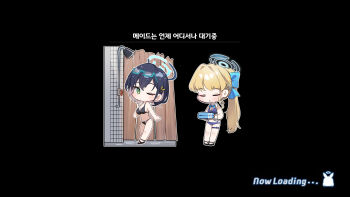 2girls absurdres alternate_costume alternate_hairstyle bikini black_background black_bikini black_hair black_sandals blonde_hair blue-framed_eyewear blue_archive blue_bikini blue_bow blue_bowtie blue_halo blush bow bowtie braid chibi chibi_only chihiro_(blue_archive) closed_eyes closed_mouth colored_inner_hair commentary_request contrapposto curtains detached_collar eyewear_on_head facing_another glasses green_eyes hair_bow hair_intakes hair_ornament half_up_braid halo highres holding holding_unworn_clothes inapple korean_commentary korean_text loading_screen long_hair looking_at_viewer medium_hair multicolored_hair multiple_girls official_style one_eye_closed outline parted_lips ponytail rabbit_hair_ornament sandals semi-rimless_eyewear shower_(place) shower_head sidelocks simple_background standing swimsuit toki_(blue_archive) translation_request very_long_hair water_drop wet wet_hair white_outline