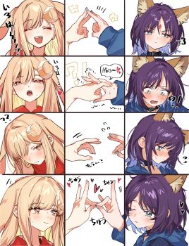 Rule 34 | !?, 2girls, ?, ??, animal ears, blonde hair, blush, cho kaguya-hime!, commentary request, embarrassed, facial mark, finger touching, flying sweatdrops, forehead mark, fox shadow puppet kiss, heart, highres, interlocked fingers, kaguya (cho kaguya-hime!), lop rabbit ears, matcha00, multiple girls, purple hair, rabbit ears, sakayori iroha, smile, sweatdrop, uncommon stimulation, yuri