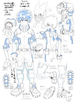 1boy absurdres arm_at_side arm_up arrow_(symbol) art_study belt belt_buckle belt_pouch boku_no_hero_academia bright_pupils buckle clenched_hands clothing_request commentary_request covered_face cropped_arm cropped_legs cropped_shoulders cross-laced_shoes dilated_pupils freckles gloves hand_on_own_stomach hand_up highres j_nobu4 looking_at_viewer looking_back looking_down looking_to_the_side male_focus mask mask_around_neck masked midoriya_izuku mouth_mask multiple_views outstretched_arm pac-man_eyes partial_commentary partially_colored pointing_out_the_details pouch reference_sheet shoe_soles shoelaces shoes short_hair sideways_glance simple_background smile snap-fit_buckle sneakers standing translation_request turnaround turning_head utility_belt white_background