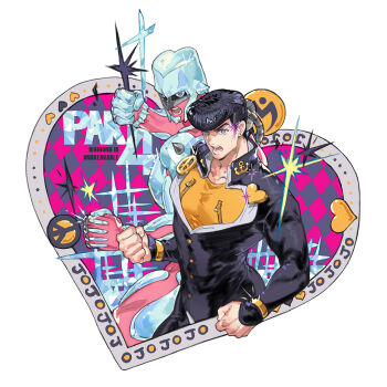 Rule 34 | 1boy, 1other, anchor ornament, black coat, black hair, clenched hands, coat, commentary, copyright name, crazy diamond, diamond wa kudakenai, gakuran, heart, heart ornament, higashikata josuke, jojo no kimyou na bouken, looking at viewer, open mouth, peace symbol, pompadour, school uniform, shirt, stand (jojo), starshadowmagician, undershirt, yellow shirt