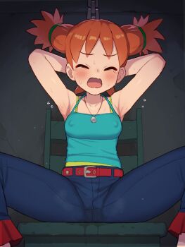 1girl armpits arms_behind_head belt blush breasts chain chiwino closed_eyes commentary commission covered_erect_nipples highres natsumi_(saru_getchu) open_mouth orange_hair pants peeing peeing_self pixiv_commission saru_getchu sitting solo spread_legs variant_set