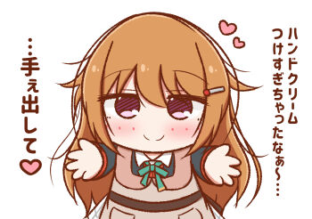 Rule 34 | 1girl, apron, black jacket, blush, brown apron, brown hair, cardigan, chibi, chibi only, closed mouth, commentary request, hair ornament, hairclip, heart, highres, jacket, konoe kanata, long hair, long sleeves, looking at viewer, love live!, love live! nijigasaki high school idol club, nijigasaki school uniform, open clothes, open jacket, p-man (p man wktk), purple eyes, red cardigan, school uniform, simple background, smile, solo, split mouth, spoken heart, straight-on, translation request, white background, winter uniform