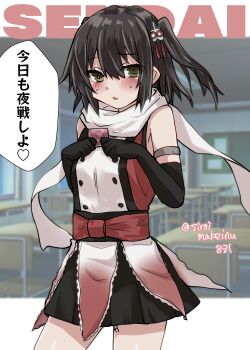 Rule 34 | 1girl, absurdres, black gloves, black hair, black neckerchief, black skirt, blush, brown eyes, character name, commentary request, condom, condom wrapper, elbow gloves, gloves, highres, holding, holding condom, kantai collection, kitahama (siroimakeinu831), neckerchief, night battle idiot, nose blush, one-hour drawing challenge, red shirt, scarf, sendai (kancolle), sendai kai ni (kancolle), shirt, skirt, solo, two side up, white scarf