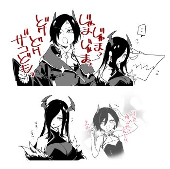 >:( 2girls anger_vein angry azur_lane bare_shoulders black_hair black_jacket breasts chain clenched_hand collared_shirt cropped_shirt cross flashback friedrich_der_grosse_(azur_lane) fur_collar fur_jacket hair_ornament hair_over_one_eye hand_in_own_hair horns iron_cross jacket large_breasts lipstick long_hair long_sleeves makeup multiple_girls ohisashiburi open_mouth shirt short_hair simple_background sketch smile tearing_up translation_request ulrich_von_hutten_(azur_lane) v-shaped_eyebrows worried