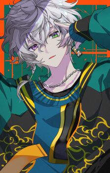 1boy absurdres ahoge bishounen black_jacket blue_sweater braid chain chain_necklace commentary_request earrings glint green_eyes green_jacket grey_hair hair_between_eyes hand_up heterochromia highres jacket jewelry koujisako long_sleeves looking_at_viewer male_focus multicolored_jacket murakumo_kagetsu necklace nijisanji parted_lips print_jacket purple_eyes short_hair side_braid single_braid sleeves_past_wrists smile solo sweater twitter_username upper_body virtual_youtuber white_hair