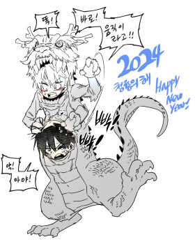 >_o 2024 2boys absurdres androgynous anger_vein angry animal_costume bags_under_eyes bandage_on_face bandages bishounen chinese_zodiac creator_connection crossover dragon_costume english_text eyeliner greyscale happy_new_year high_school_boy highres hitting hong_iltak korean_commentary korean_text lee_hoon makeup male_focus monochrome multiple_boys new_year one_eye_closed parkgee red_eyeliner sanpaku shared_clothes shared_costume short_hair simple_background spot_color suicide_boy white_background year_of_the_dragon