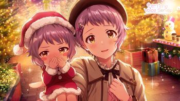 2girls averting_eyes beret blush blush_stickers box christmas christmas_tree commentary_request covering_own_mouth dual_persona game_cg gift gift_box hair_ornament hairclip hat idolmaster idolmaster_million_live! idolmaster_million_live!_theater_days looking_at_viewer makabe_mizuki mini_person minigirl multiple_girls official_art purple_hair santa_costume santa_hat short_hair snowman sparkle third-party_source x_hair_ornament yellow_eyes