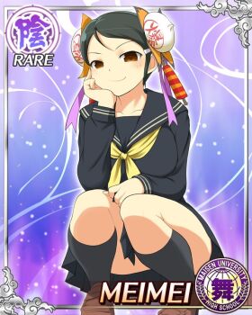 1girl ankle_socks black_hair black_sailor_collar black_shirt black_skirt border breasts brown_eyes brown_shoes bun_cover card_(medium) character_name closed_mouth double_bun game_cg hair_bun hair_ribbon large_breasts light_blush long_sleeves looking_at_viewer medium_hair meimei_(senran_kagura) neckerchief official_art pleated_skirt purple_ribbon ribbon sailor_collar school_uniform senran_kagura senran_kagura_new_wave shirt shoes skirt smile socks solo squatting swept_bangs yellow_neckerchief