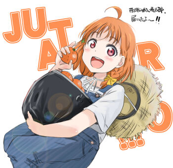 1girl :d absurdres ahoge black_bag blue_overalls bow braid commentary_request feet_out_of_frame food fruit hair_bow hat hat_on_back highres holding holding_food holding_fruit love_live! love_live!_sunshine!! mandarin_orange maruyo open_mouth orange_hair overalls red_eyes shirt short_hair short_sleeves side_braid smile solo straw_hat takami_chika teeth text_background translation_request upper_teeth_only white_shirt yellow_bow