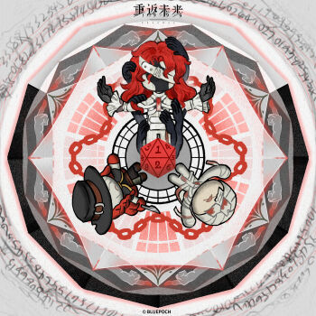 3boys absurdres aleph_(reverse:1999) bandaged_head bandages bars black_gloves black_hat black_mask chain chibi copyright_name covered_eyes dice disembodied_hand gloves hat highres jacket logo long_hair merlin_(reverse:1999) multiple_boys multiple_persona official_art pi_(math) pi_day polyhedral_dice prison_cell red_hair reverse:1999 rotational_symmetry the_idealist_(reverse:1999) white_jacket