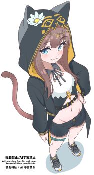 1girl absurdres ankh arknights arm_at_side black_jacket black_ribbon black_shoes black_shorts blue_eyes blush brown_hair brown_tail character_name closed_mouth commentary_request eggplant7217 flower full_body gold grey_shoes groin hand_on_own_hip head_chain highres hood hood_up hooded_jacket infection_monitor_(arknights) jacket jewelry long_hair long_sleeves looking_at_viewer navel neck_ribbon partial_commentary pepe_(arknights) ribbon shoes short_shorts shorts simple_background smile sneakers solo standing tail tail_raised watermark white_background white_flower