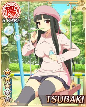 1girl beret black_hair black_skirt black_thighhighs blowing_bubbles border bottle breasts card_(medium) character_name coat day english_text game_cg hat hime_cut holding holding_bottle large_breasts long_hair looking_at_viewer official_alternate_costume official_art on_swing outdoors park pink_coat pink_hat red_eyes senran_kagura senran_kagura_new_wave skirt smile solo swing swing_set thighhighs tsubaki_(senran_kagura)