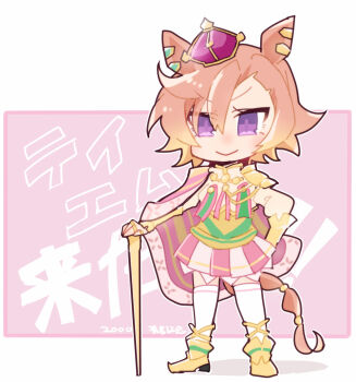 >:) 1girl animal_ears beer_hsk cane closed_mouth crown hair_between_eyes horse_ears horse_girl horse_tail long_sleeves mini_crown pink_background pink_skirt puffy_long_sleeves puffy_sleeves purple_eyes shirt shoes short_hair skirt smile solo standing t.m._opera_o_(o_sole_suo!)_(umamusume) t.m._opera_o_(umamusume) tail text_background thighhighs translation_request two-tone_background umamusume v-shaped_eyebrows white_background white_shirt white_skirt white_thighhighs yellow_shoes