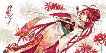 1girl floral_print flower hair_flower hair_ornament highres holding holding_sword holding_weapon ito_noizi japanese_clothes katana kimono long_hair looking_at_viewer official_art open_mouth print_kimono red_eyes red_hair shakugan_no_shana shana solo spider_lily spider_lily_print sword very_long_hair weapon