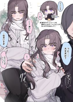 ! 2boys ayase_ayato_(imamiya_pinoko) black_hair black_pants blush brown_hair cardigan chibi closed_mouth fang grey_cardigan hand_on_another&#039;s_shoulder highres imamiya_pinoko long_hair looking_at_viewer male_focus multiple_boys no_eyes original pants parted_bangs parted_lips purple_eyes scarf short_hair skin_fang speech_bubble spoken_exclamation_mark thick_eyebrows translation_request trap white_scarf