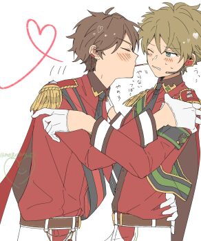 Rule 34 | 2boys, aqua eyes, black necktie, blush, brown hair, clenched teeth, closed eyes, collared shirt, commentary request, ensemble stars!, facing another, food, food in mouth, from side, gloves, hand on another's back, hands up, headset, heart, highres, hot &amp; elegant chocolat fes (ensemble stars!), long sleeves, male focus, megosan (megosan es), morisawa chiaki, multiple boys, necktie, official alternate costume, one eye closed, parted lips, pocky, pocky in mouth, red shirt, shirt, short hair, shoulder grab, star (symbol), takamine midori, teeth, translation request, twitter username, upper body, white background, white gloves, wing collar, yaoi