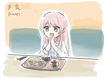 Rule 34 | 1girl, bang dream!, bang dream! it's mygo!!!!!, chihaya anon, commentary request, fang, grey eyes, jewelry, katsu (food), long hair, lyy, necklace, open mouth, own hands together, pink hair, shirt, skin fang, solo, white shirt