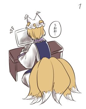 1girl animal_ears blonde_hair blue_tabard computer computer_keyboard dress fox_ears fox_tail hand_on_table hat kitsune koto_(shiberia39) kyuubi long_dress looking_at_screen multiple_tails seiza short_hair simple_background sitting solo tabard table tail touhou translated white_background white_dress white_hat yakumo_ran