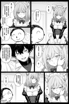 Rule 34 | 1boy, 1girl, alternate costume, animal ear fluff, animal ears, apron, blue archive, blush, bow, breasts, closed mouth, commentary request, cross hair ornament, detached collar, dress, greyscale, hair between eyes, hair ornament, halo, highres, jacket, long hair, long sleeves, maid, maid apron, maid headdress, monochrome, open mouth, parted lips, puffy long sleeves, puffy sleeves, sensei (blue archive), shiroko (blue archive), shirt, short hair, sweatdrop, tail, translation request, turtleneck, turtleneck shirt, wolf ears, wolf tail, zhong zi sheliu