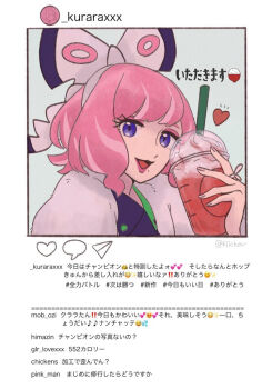1girl bow cup drill_hair drinking_straw eyeshadow fake_screenshot flipped_hair fur_jacket hair_bow hairband holding holding_cup instagram jacket jewelry kiichev klara_(pokemon) makeup milkshake mole mole_under_mouth nintendo pink_eyeshadow pink_hair pink_lips pokemon pokemon_swsh print_shirt purple_eyes ring shirt short_hair smile solo translation_request twin_drills two-tone_shirt upper_body user_interface white_bow white_hairband