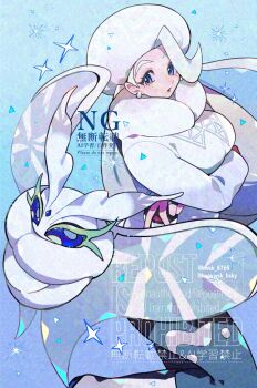 1girl antennae artist_name blue_eyes breasts bug commentary_request earrings frosmoth fur_collar fur_hat gen_8_pokemon hat highres holding holding_poke_ball insect jewelry kawasaki_(kwsk_8765) large_breasts long_hair long_sleeves mature_female melony_(pokemon) moth multicolored_hair nintendo pantyhose pantyhose_under_shorts pearl_earrings plump poke_ball pokemon pokemon_(creature) pokemon_swsh ring shorts side_slit side_slit_shorts streaked_hair sweater twitter_username ultra_ball ushanka wedding_ring white_hat white_sweater