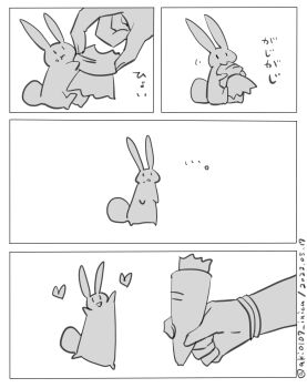 1girl 4koma absurdres carrot comic dated eating food giving happy heart highres holding holding_food inica kantai_collection monochrome open_mouth rabbit sazanami_(kancolle) smile twitter_username wristband