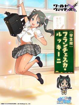 1girl alternate_costume animal_ears artist_request bag black_hair black_shoes cat_ears cat_girl cat_tail chalkboard classroom door francesca_lucchini full_body green_eyes gun highres holding holding_gun holding_weapon indoors jumping long_hair long_sleeves official_alternate_costume official_art ribbon school_bag school_uniform shirt shoes skirt strike_witches striker_unit striped_clothes striped_skirt tail translation_request weapon white_ribbon white_shirt window world_witches_series