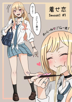 1girl barbell_piercing black_choker black_socks blue_eyes blue_necktie blue_skirt bracelet choker chopsticks closed_eyes collarbone collared_shirt colored_tips commentary_request copyright_name ear_piercing earrings eating episode_number fingernails food food_in_mouth full_body grey_background highres holding holding_chopsticks industrial_piercing jewelry kitagawa_marin kitahara_kiyoshi loafers long_fingernails looking_at_viewer miniskirt multicolored_hair multiple_bracelets multiple_views nail_polish necktie noodles open_mouth paid_reward_available piercing pink_nails pleated_skirt ramen school_uniform shirt shoes simple_background skirt slurping smile socks sono_bisque_doll_wa_koi_wo_suru speech_bubble standing summer_uniform translation_request white_shirt