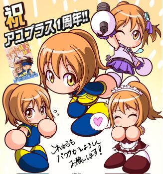 1girl blue_jacket blue_shirt blue_shoes brown_eyes brown_shoes closed_eyes commentary_request drilljapan flying_sweatdrops hair_ornament heart high_ponytail highres idol_clothes jacket jikkyou_powerful_pro_yakyuu jikkyou_powerful_pro_yakyuu_(style) jikkyou_powerful_soccer maid_headdress multicolored_jacket multicolored_shoes multiple_views no_mouth okuzono_ayu orange_hair ponytail purple_shoes purple_skirt rayman_limbs shirt shoes short_hair skirt spoken_heart track_jacket translation_request two-tone_shoes white_shoes yellow_jacket yellow_shoes yellow_trim