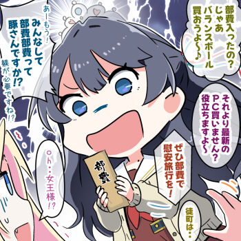 3girls black_hair blonde_hair blue_eyes brown_cardigan brown_dress cardigan chibi chibi_only dress fang half_updo hasu_no_sora_school_uniform hinoshita_kaho holding link!_like!_love_live! long_hair long_sleeves looking_at_another love_live! mole mole_on_neck multiple_girls murano_sayaka navyblue_konjac neckerchief open_cardigan open_clothes open_mouth osawa_rurino red_neckerchief sailor_collar sailor_dress school_uniform solo_focus speech_bubble sweatdrop tiara translation_request virtual_youtuber white_sailor_collar winter_uniform