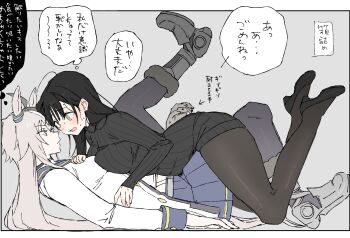 Rule 34 | 2girls, @ @, absurdres, ahoge, animal ears, arrow (symbol), asymmetrical docking, black hair, black pantyhose, black shoes, black sweater, blue skirt, blush, boots, breast press, breasts, closed mouth, dress, expressionless, eye contact, face-to-face, feet up, female trainer (umamusume), from side, full body, grey hair, highres, horse ears, horse girl, horse tail, jacket, large breasts, leg up, long hair, long sleeves, looking at another, lying, lying on person, multicolored hair, multiple girls, nervous, oguri cap (starlight beat) (umamusume), oguri cap (umamusume), on back, on stomach, open mouth, pantyhose, purple eyes, shoes, skirt, sleeves past wrists, sweat, sweater, sweater dress, tail, trainer (umamusume), translation request, umamusume, very long hair, white hair, white jacket, yellow eyes, yumemi kimyou, yuri