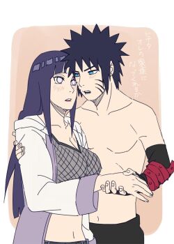 black_hair blue_eyes blue_hair blush breasts cleavage facial_mark hyuuga_hinata midriff naruto:_road_to_ninja naruto_(classic) naruto_(series) naruto_shippuuden text_focus topless_female translation_request uzumaki_menma whisker_markings whiskers white_eyes